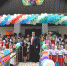 DSC 0382 2 - Урванский муниципальный район