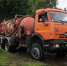 IMG-20210607-WA0126 - Урванский муниципальный район