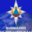 Пожарная безопасность в новогодние праздники - Урванский муниципальный район